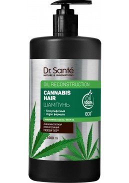 Шампунь для волос Dr. Sante Cannabis Hair Shampoo, 1 л